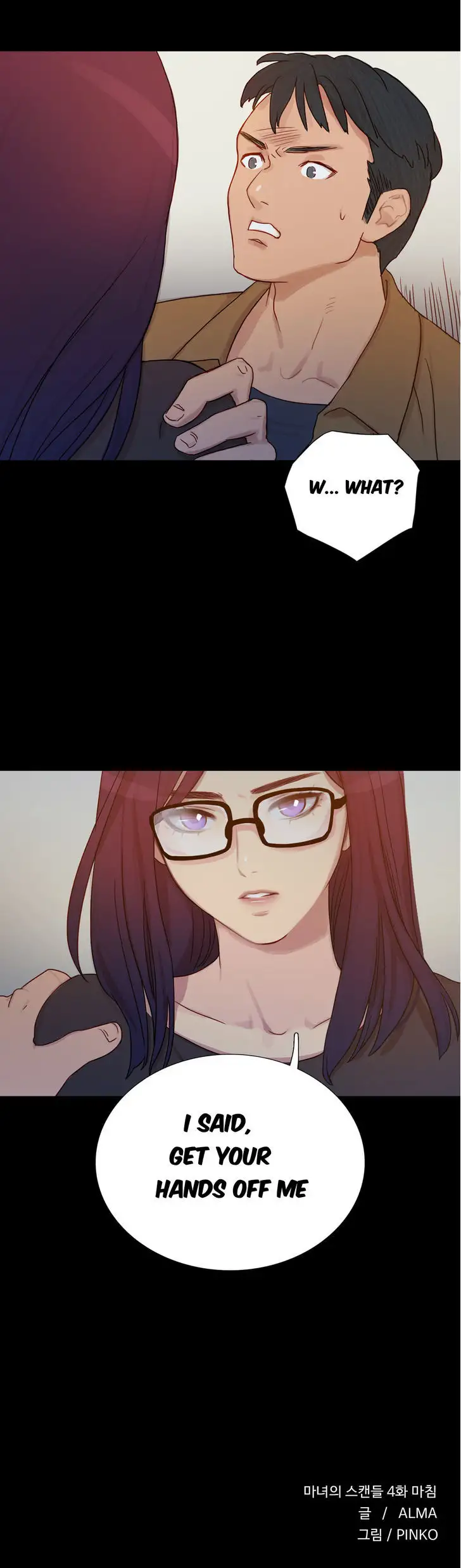 Fatal Woman - Chapter 4 [photo 28] - MangaPorn