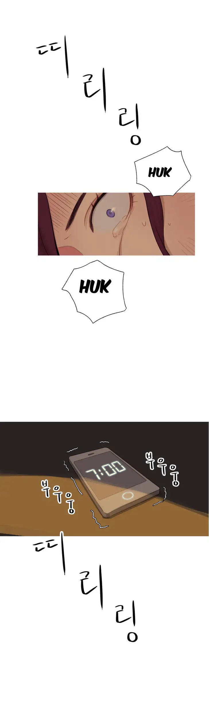 Fatal Woman - Chapter 4 [photo 7] - MangaPorn