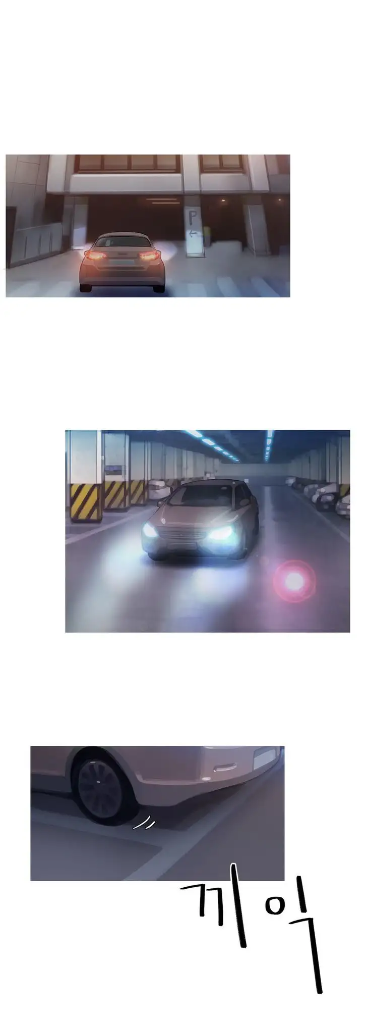 Fatal Woman - Chapter 7 [photo 12] - MangaPorn