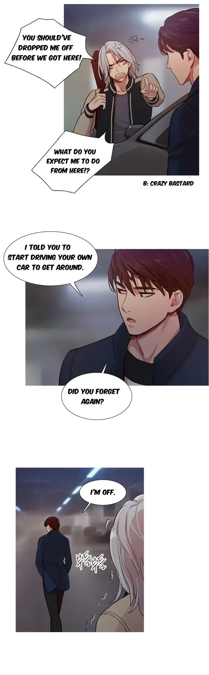 Fatal Woman - Chapter 7 [photo 15] - MangaPorn