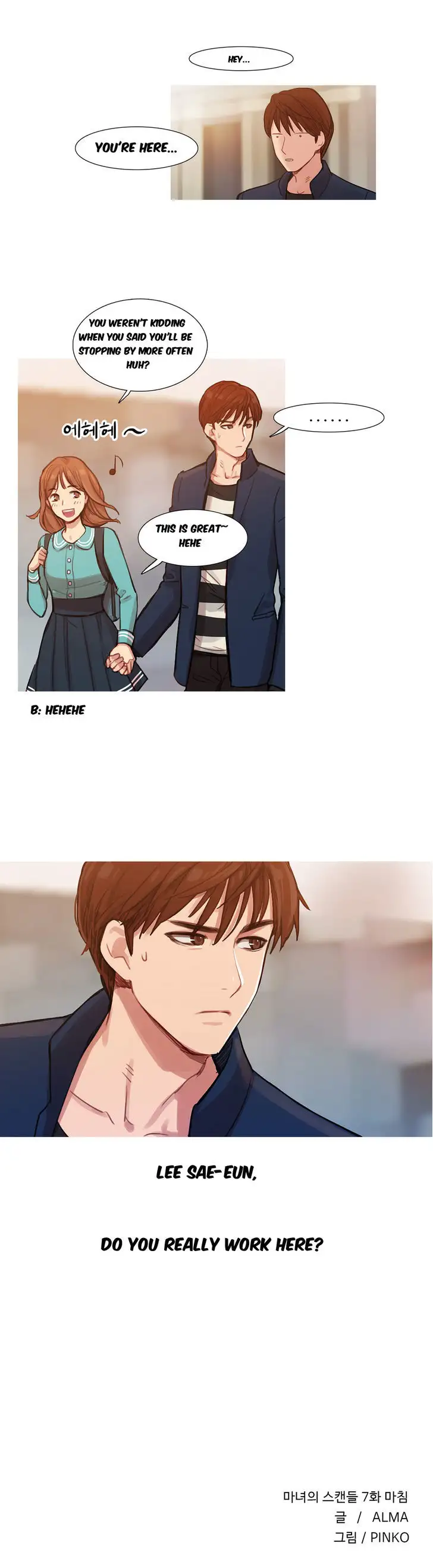 Fatal Woman - Chapter 7 [photo 26] - MangaPorn