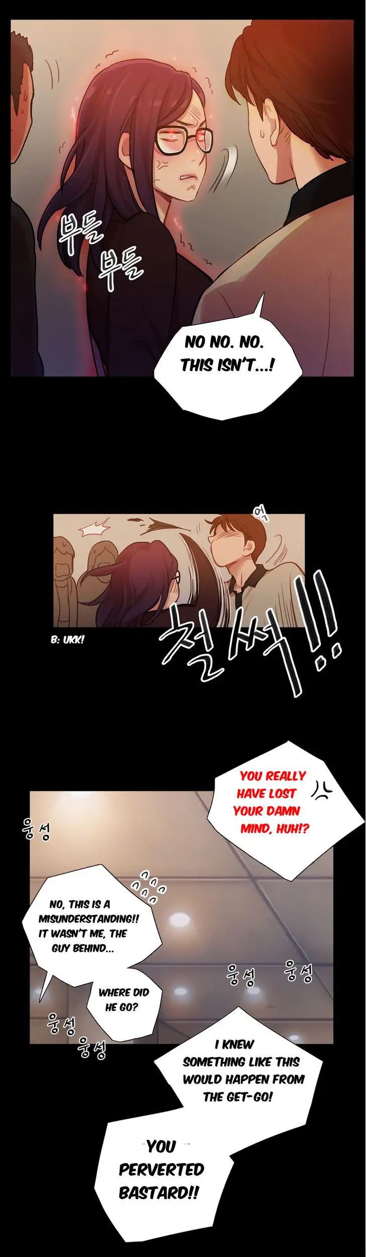 Fatal Woman - Chapter 8 [photo 15] - MangaPorn