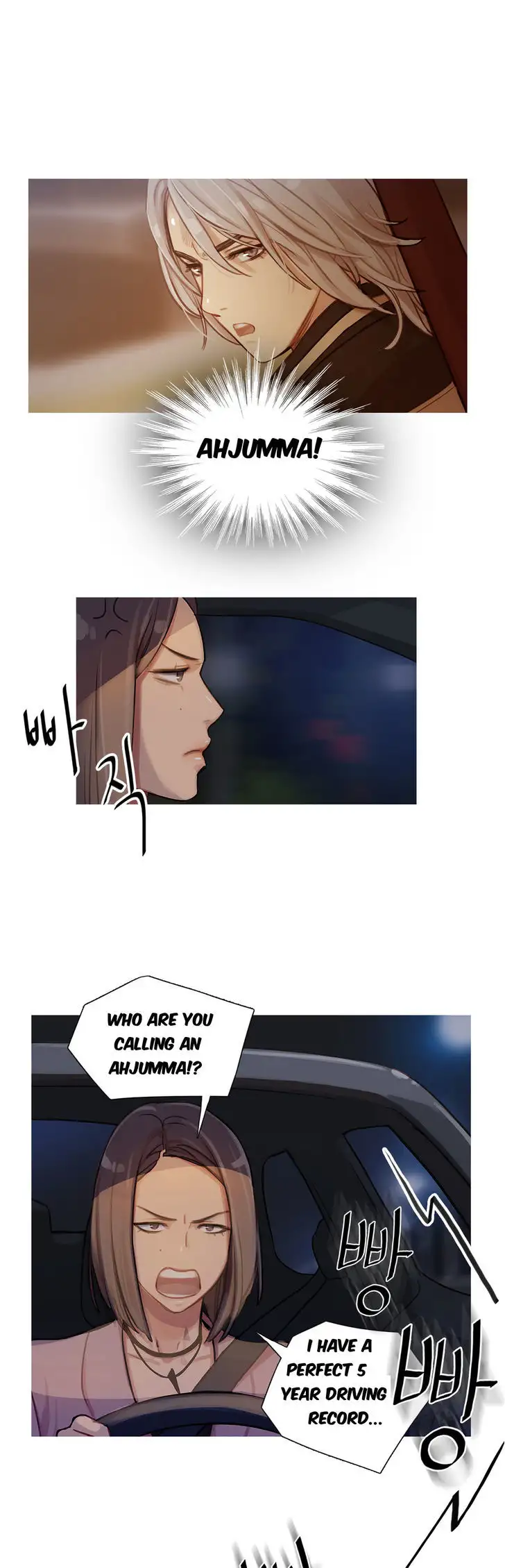 Fatal Woman - Chapter 8 [photo 17] - MangaPorn