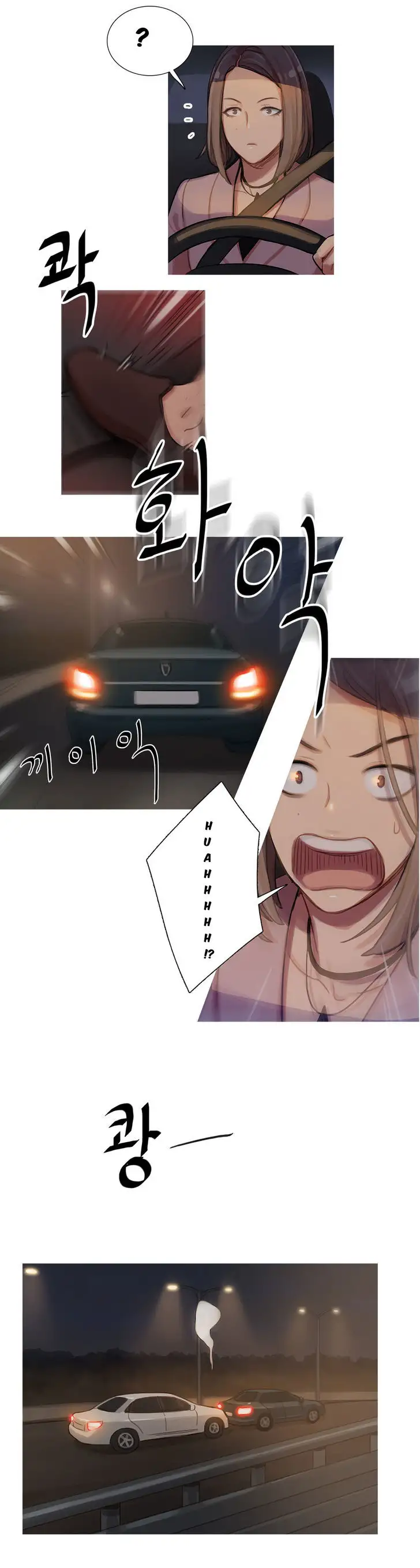 Fatal Woman - Chapter 8 [photo 19] - MangaPorn