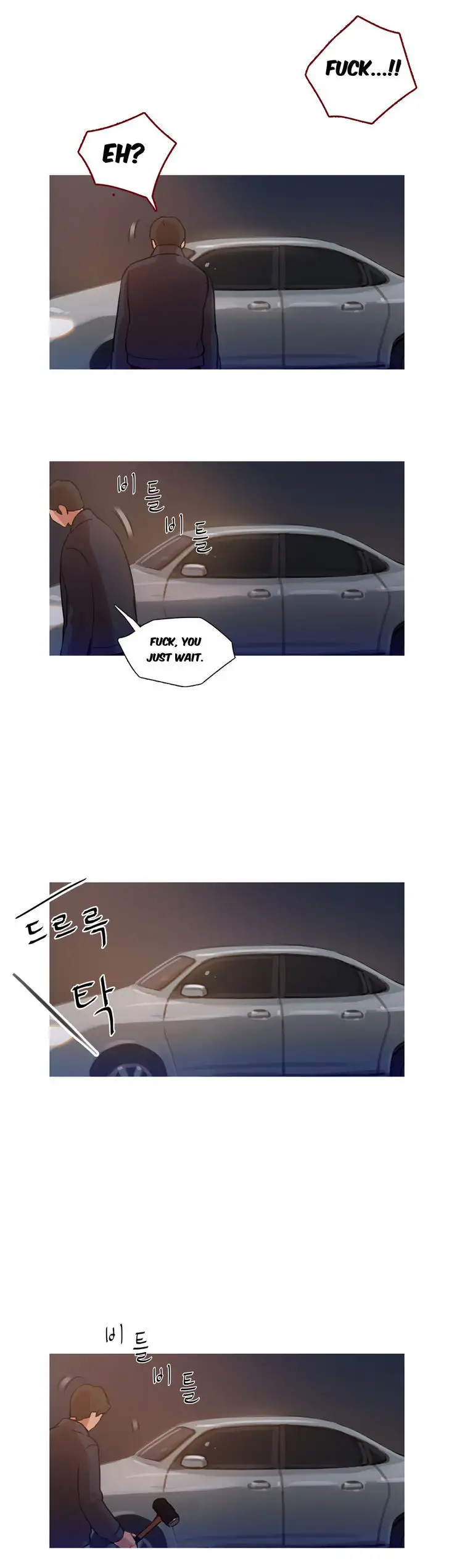 Fatal Woman - Chapter 8 [photo 22] - MangaPorn