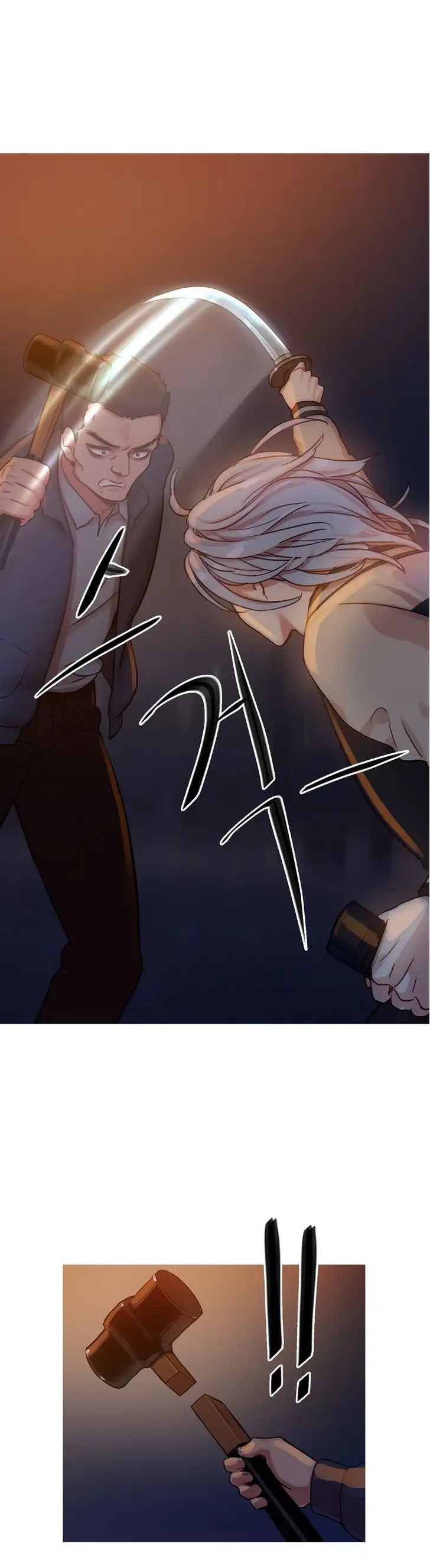 Fatal Woman - Chapter 9 [photo 23] - MangaPorn