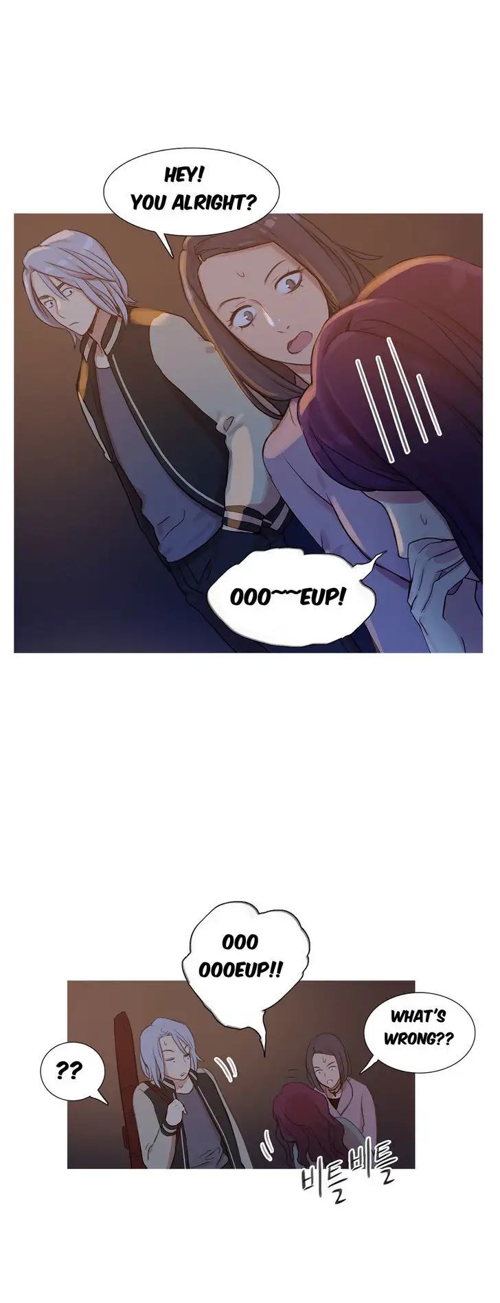 Fatal Woman - Chapter 9 [photo 34] - MangaPorn