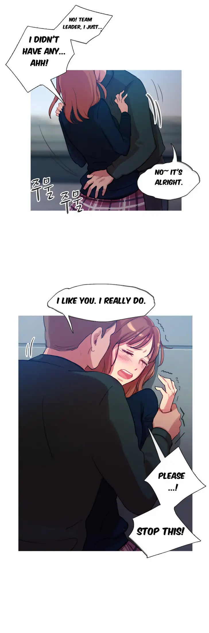 Fatal Woman - Chapter 10 [photo 9] - MangaPorn