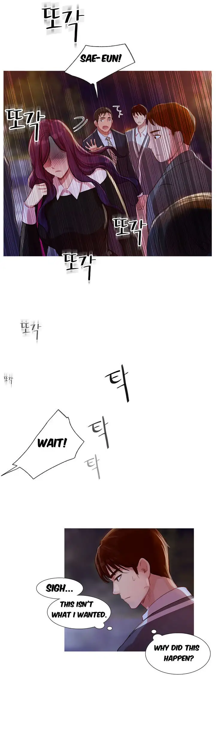 Fatal Woman - Chapter 11 [photo 22] - MangaPorn