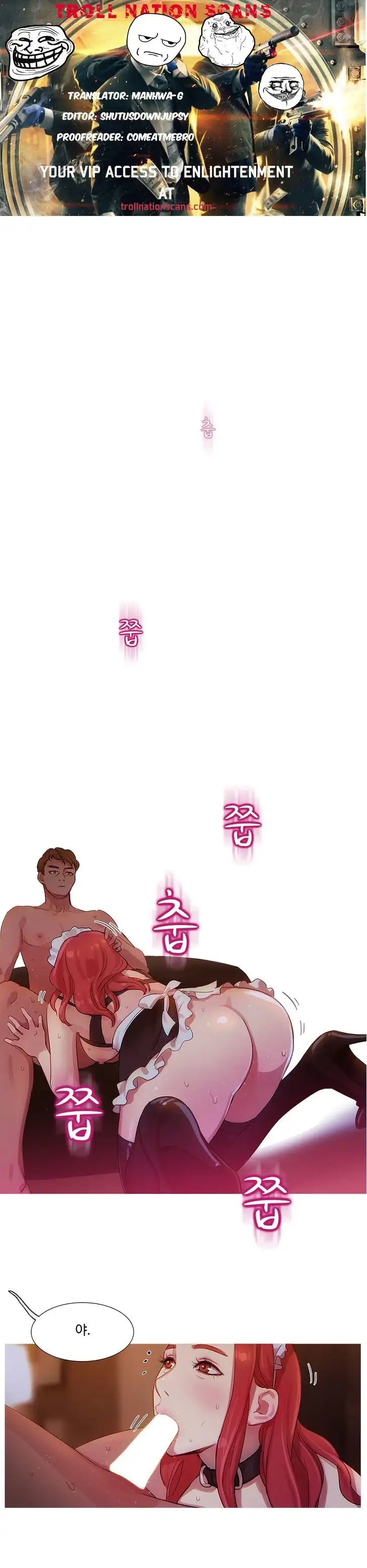 Fatal Woman - Chapter 12 [photo 1] - MangaPorn