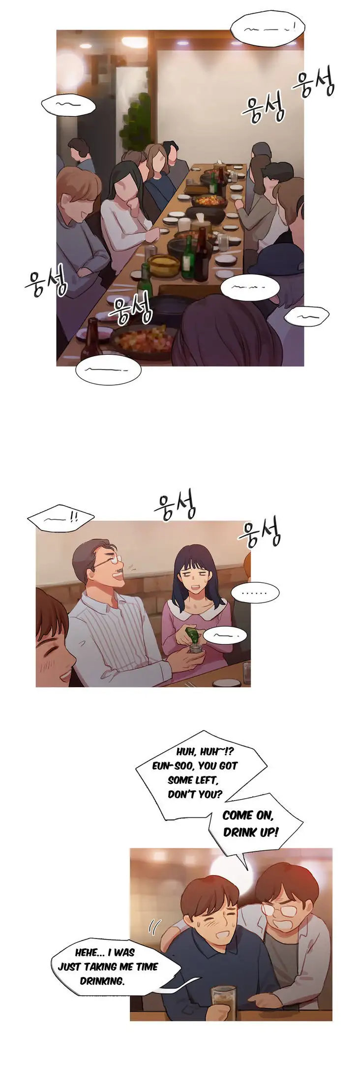 Fatal Woman - Chapter 13 [photo 2] - MangaPorn