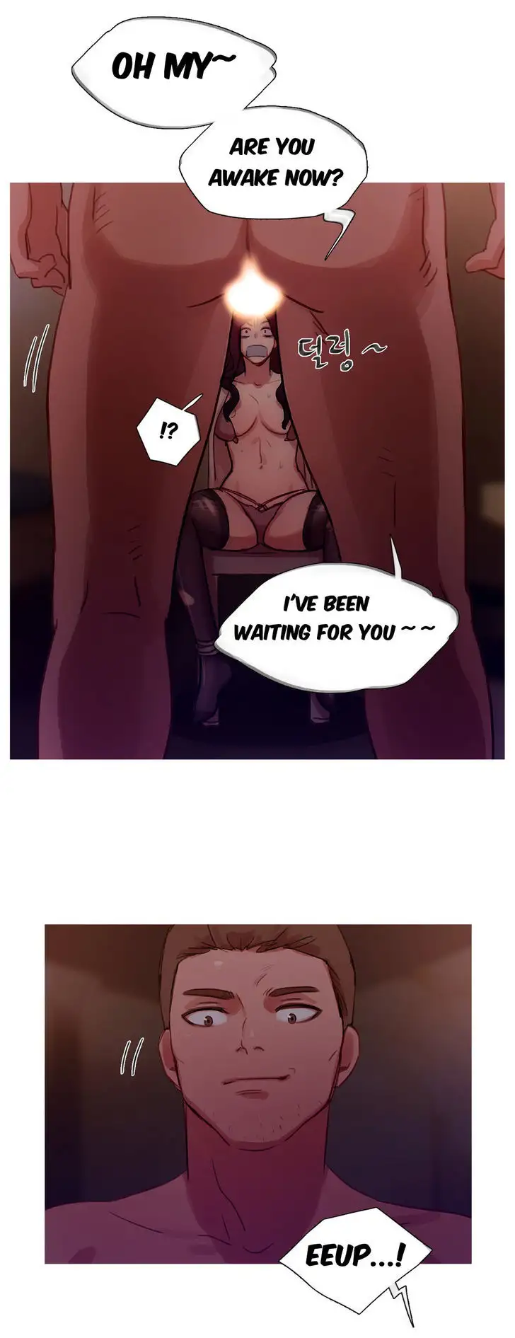 Fatal Woman - Chapter 13 [photo 24] - MangaPorn