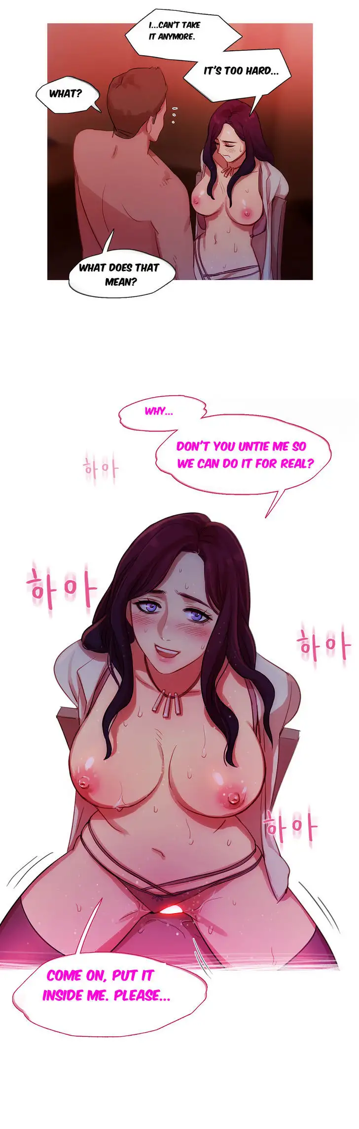 Fatal Woman - Chapter 14 [photo 11] - MangaPorn