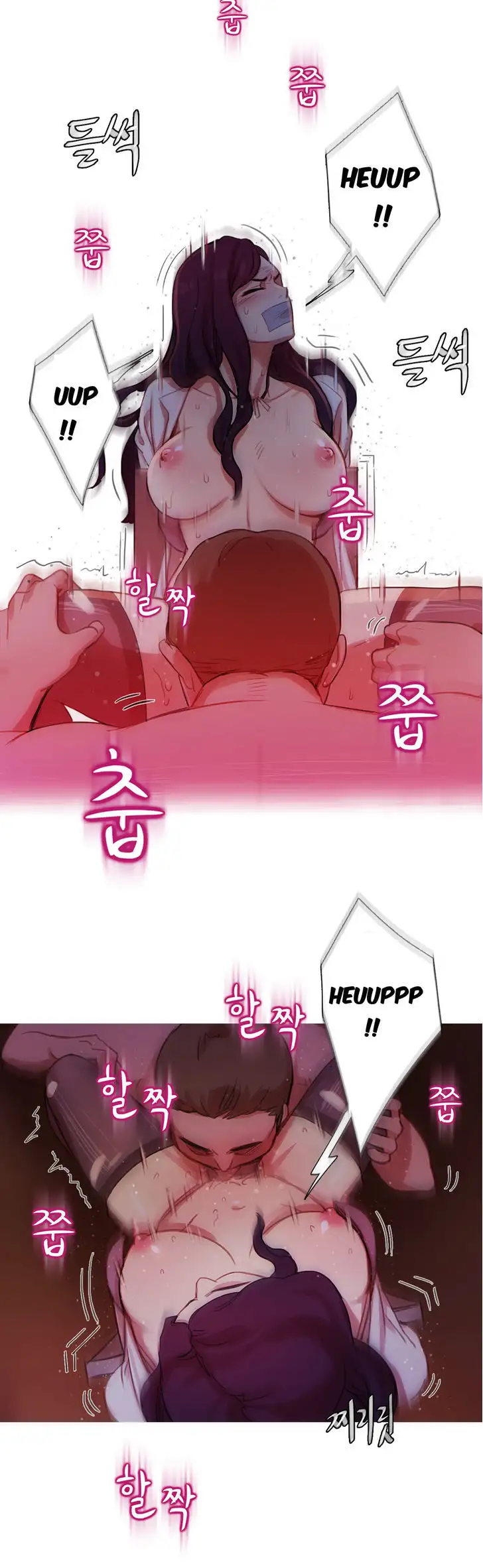 Fatal Woman - Chapter 14 [photo 2] - MangaPorn