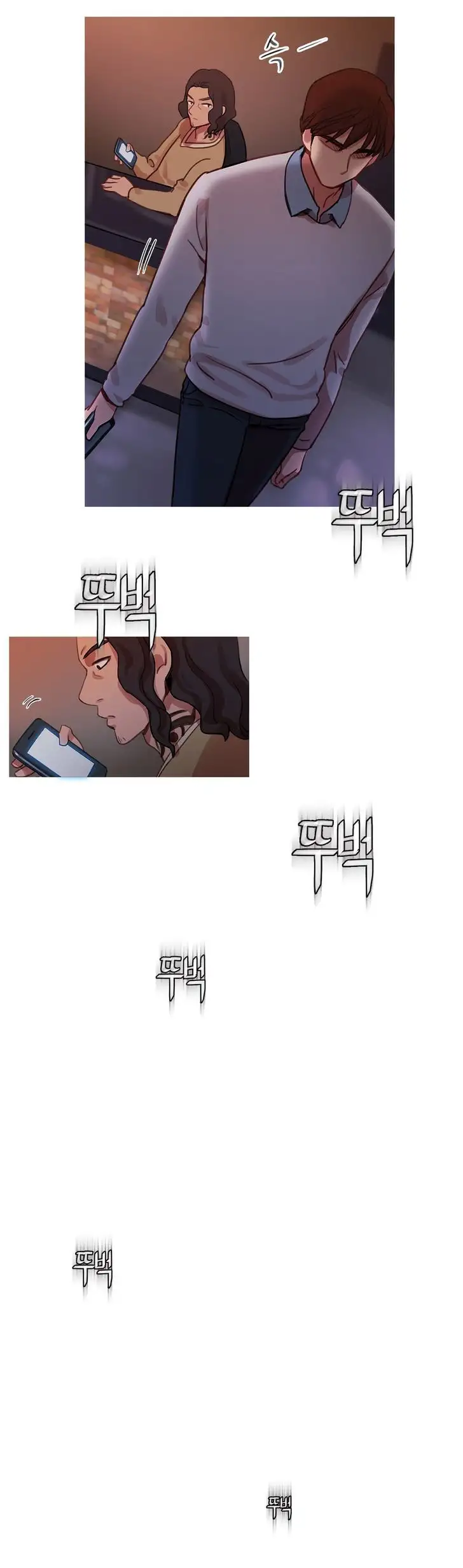 Fatal Woman - Chapter 15 [photo 17] - MangaPorn