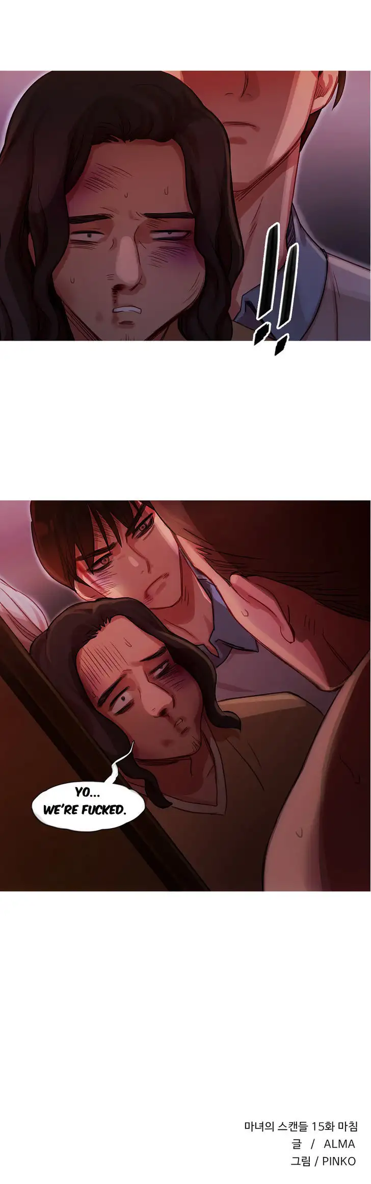 Fatal Woman - Chapter 15 [photo 35] - MangaPorn