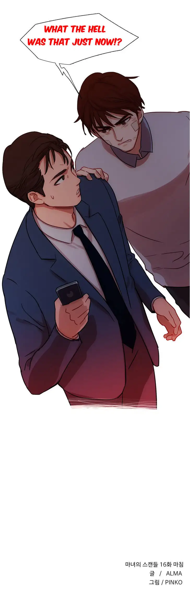 Fatal Woman - Chapter 16 [photo 22] - MangaPorn