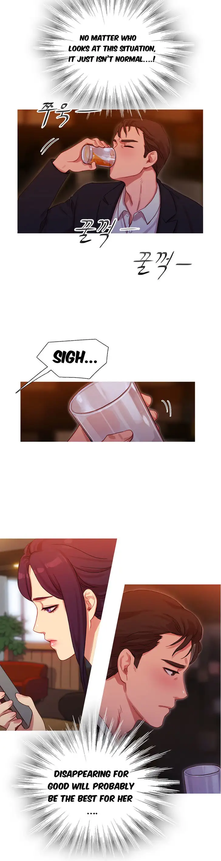 Fatal Woman - Chapter 18 [photo 21] - MangaPorn