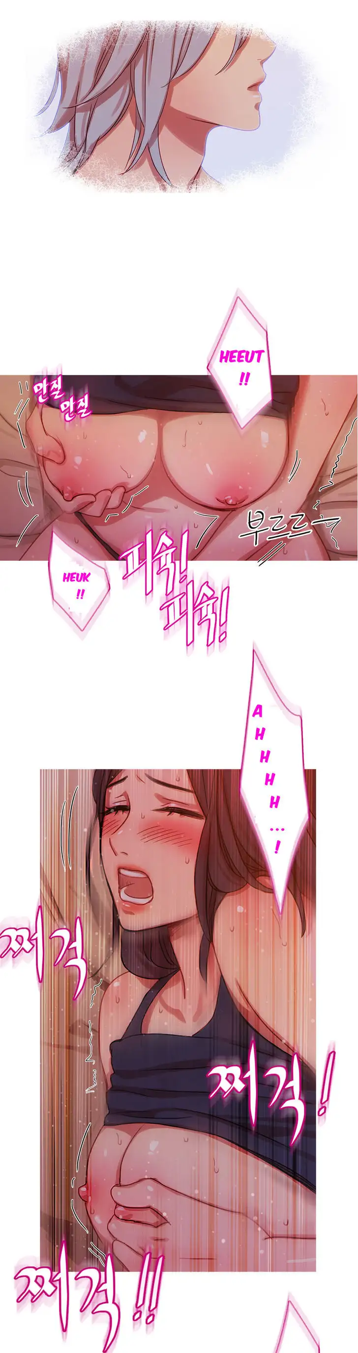 Fatal Woman - Chapter 18 [photo 26] - MangaPorn