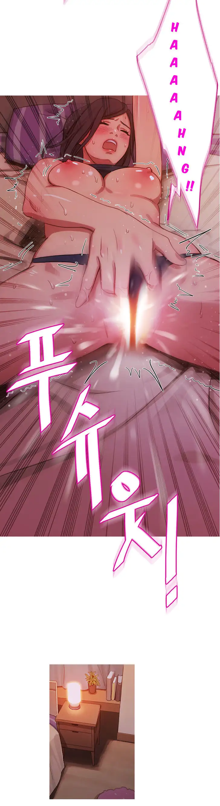 Fatal Woman - Chapter 18 [photo 27] - MangaPorn