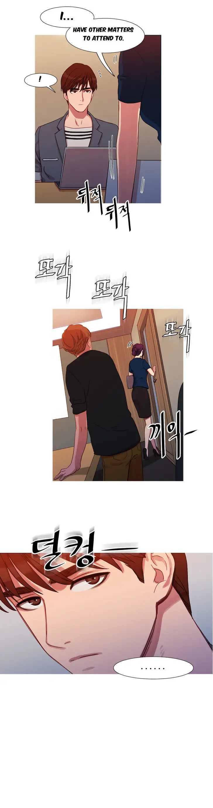 Fatal Woman - Chapter 18 [photo 4] - MangaPorn