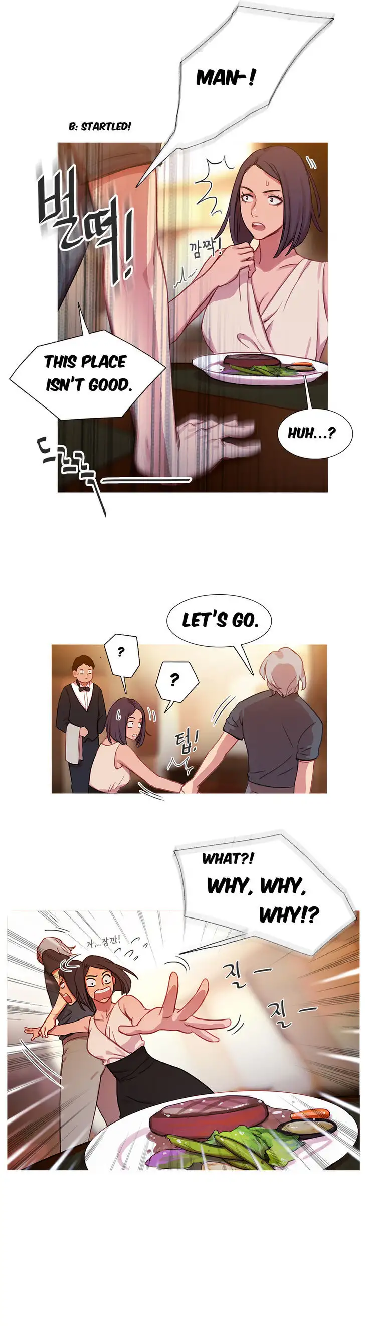 Fatal Woman - Chapter 19 [photo 12] - MangaPorn