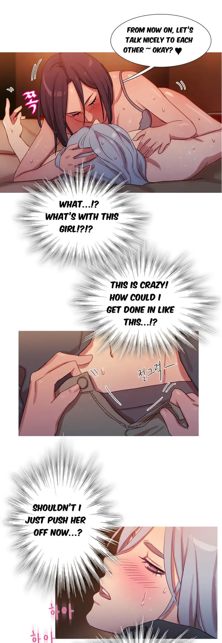 Fatal Woman - Chapter 19 [photo 28] - MangaPorn