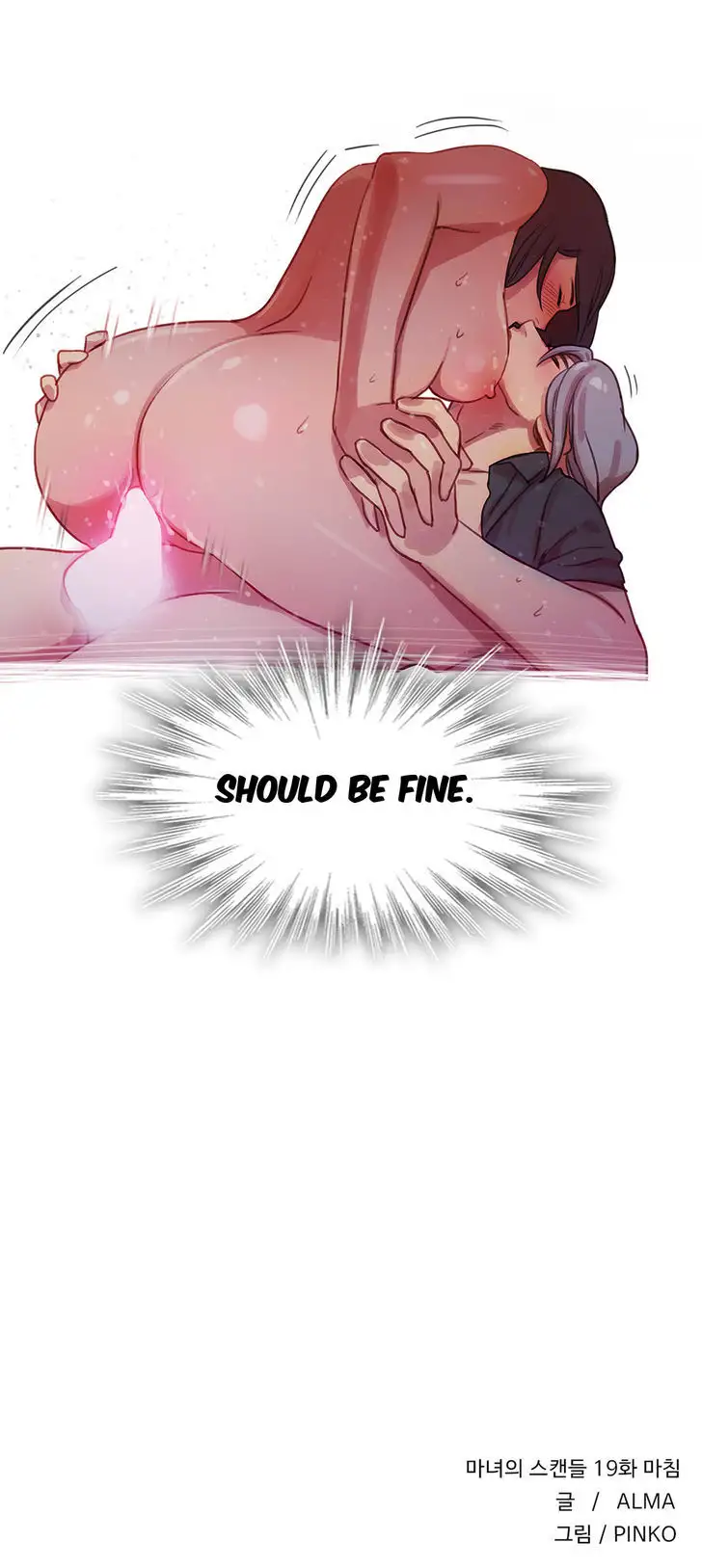 Fatal Woman - Chapter 19 [photo 31] - MangaPorn