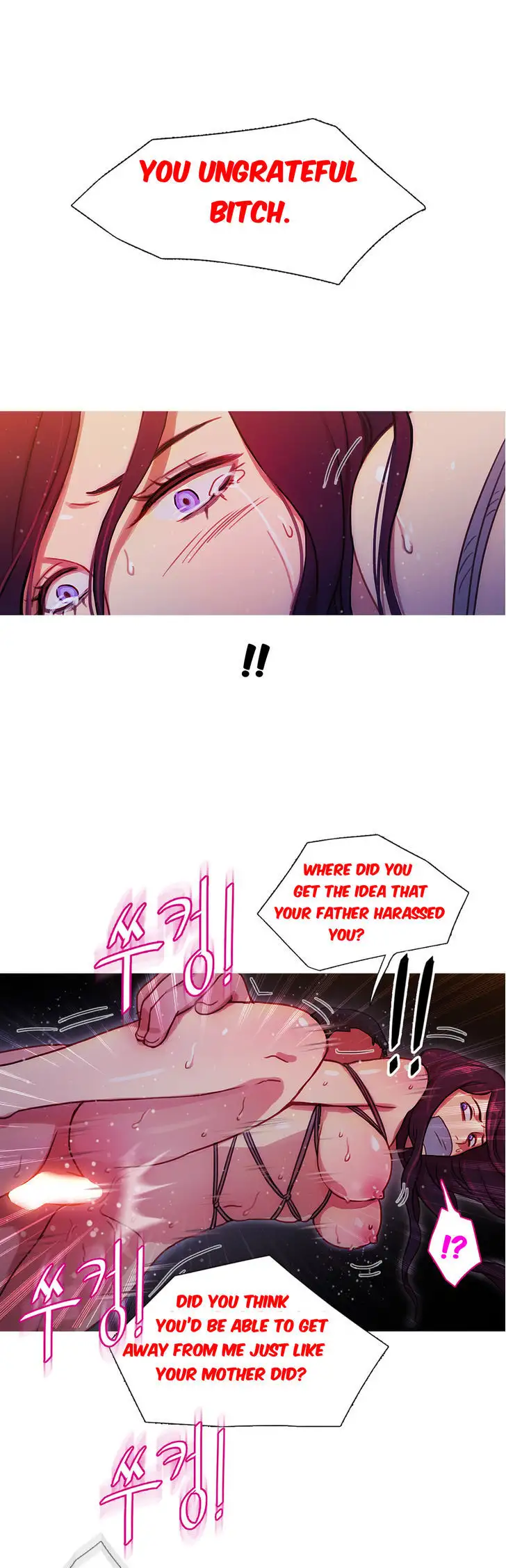 Fatal Woman - Chapter 20 [photo 7] - MangaPorn