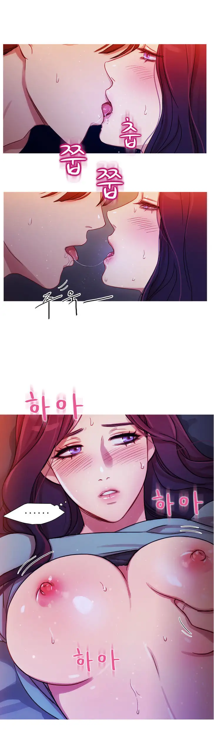 Fatal Woman - Chapter 21 [photo 10] - MangaPorn