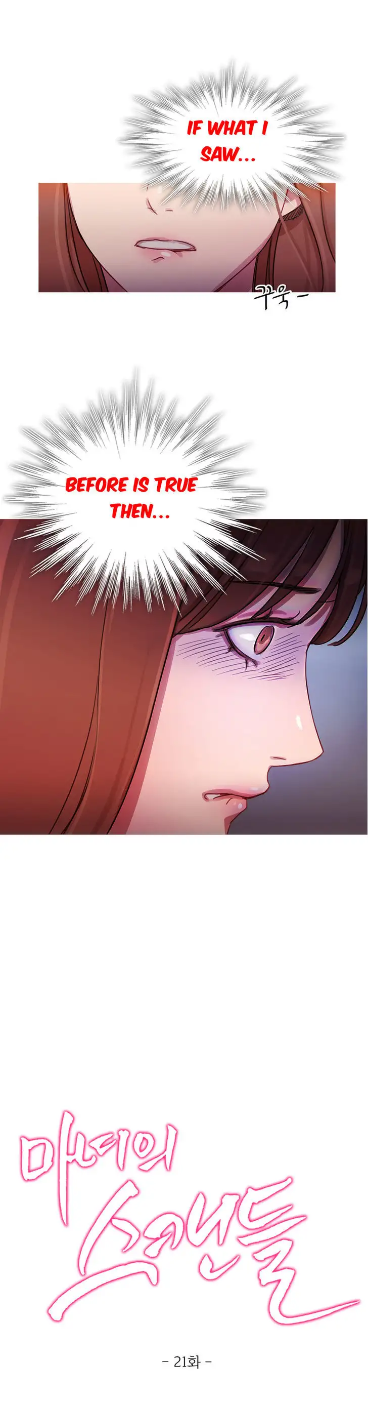 Fatal Woman - Chapter 21 [photo 7] - MangaPorn