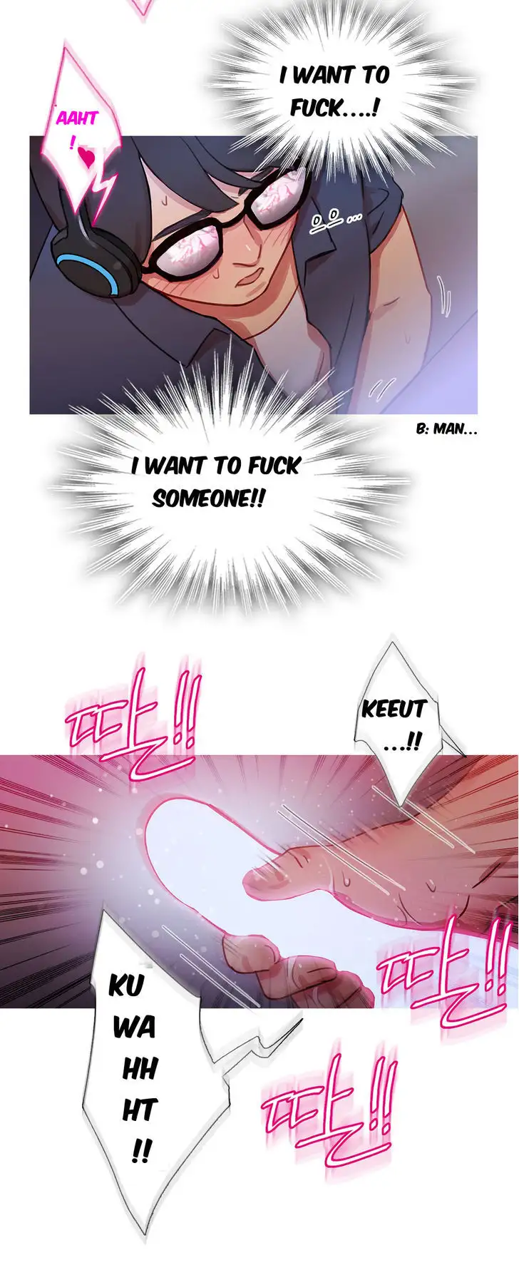 Fatal Woman - Chapter 22 [photo 7] - MangaPorn