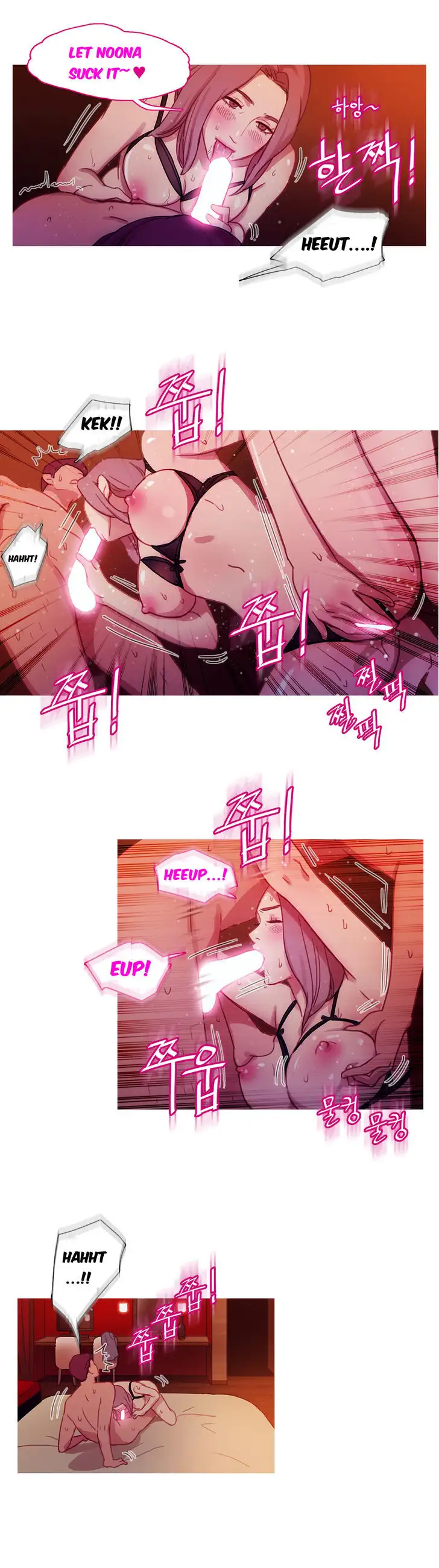 Fatal Woman - Chapter 23 [photo 16] - MangaPorn