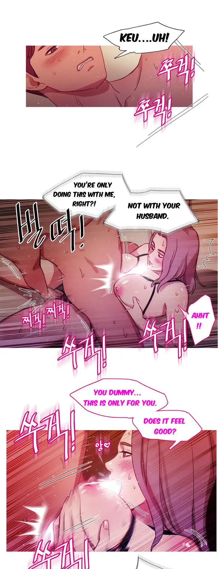 Fatal Woman - Chapter 23 [photo 18] - MangaPorn