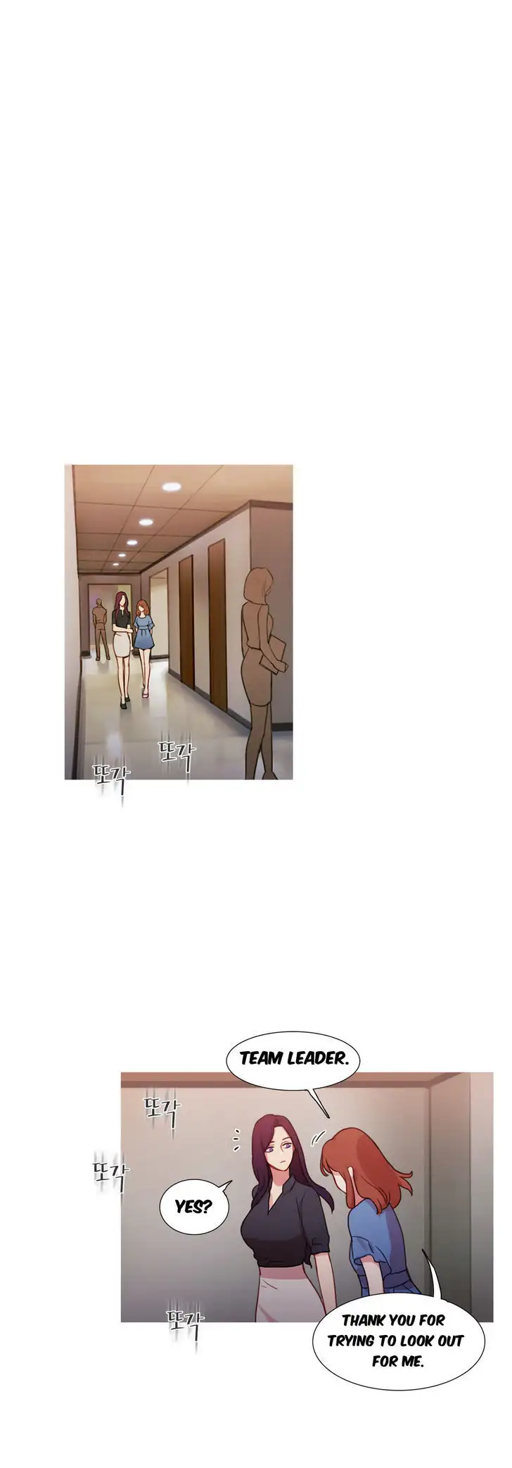 Fatal Woman - Chapter 24 [photo 8] - MangaPorn