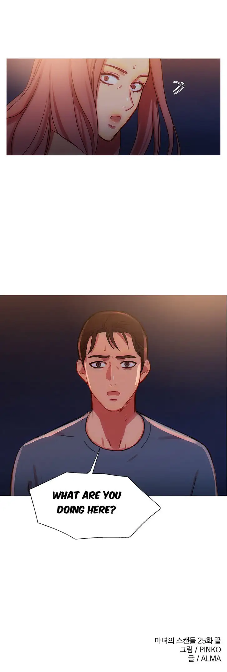 Fatal Woman - Chapter 25 [photo 33] - MangaPorn