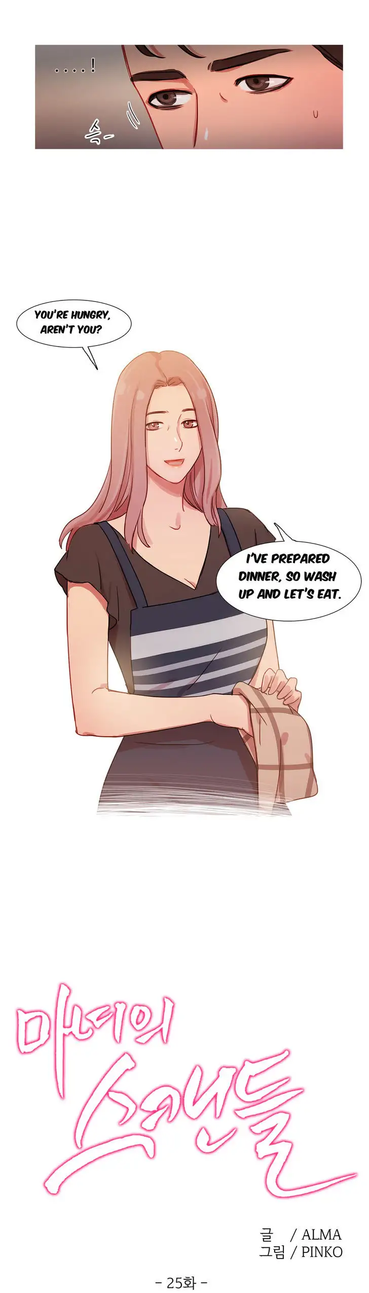 Fatal Woman - Chapter 25 [photo 4] - MangaPorn