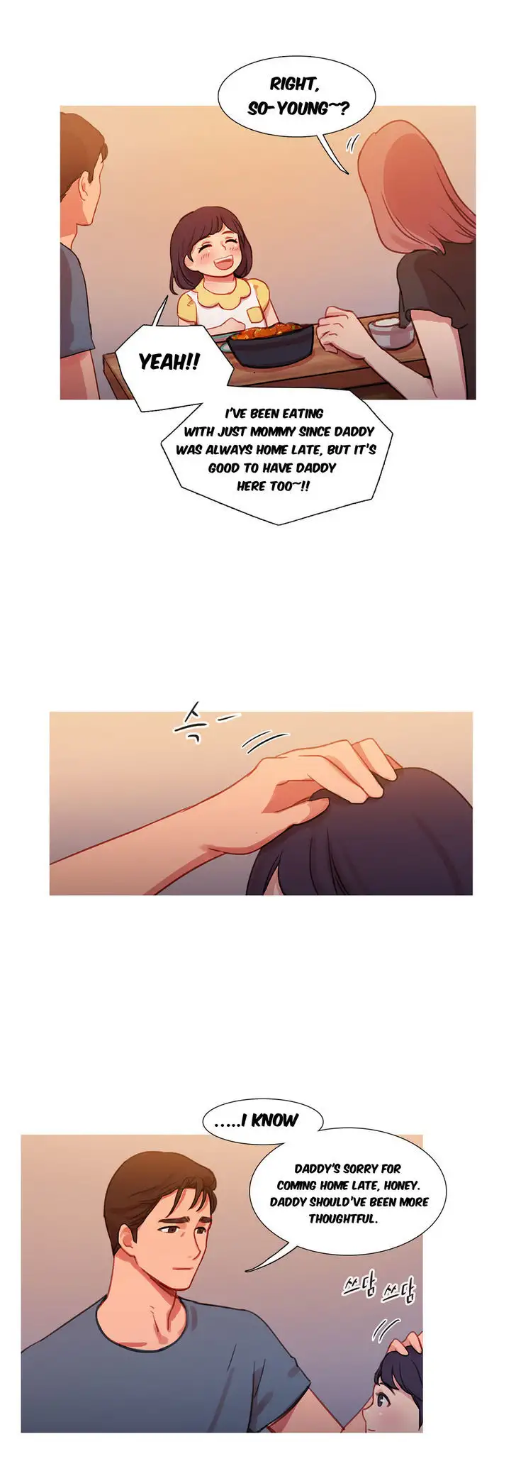 Fatal Woman - Chapter 25 [photo 7] - MangaPorn