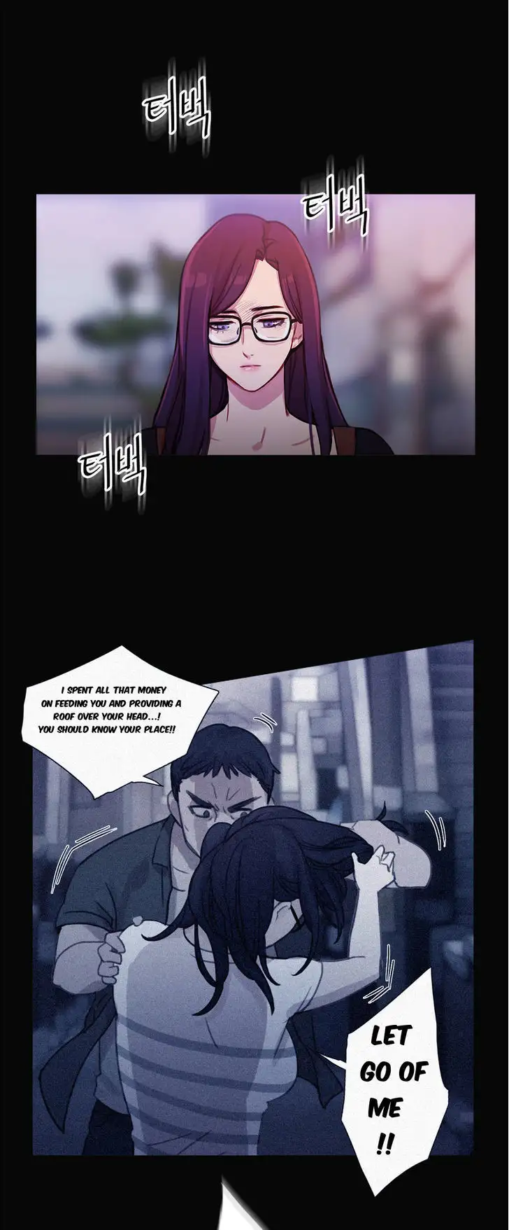 Fatal Woman - Chapter 27 [photo 2] - MangaPorn