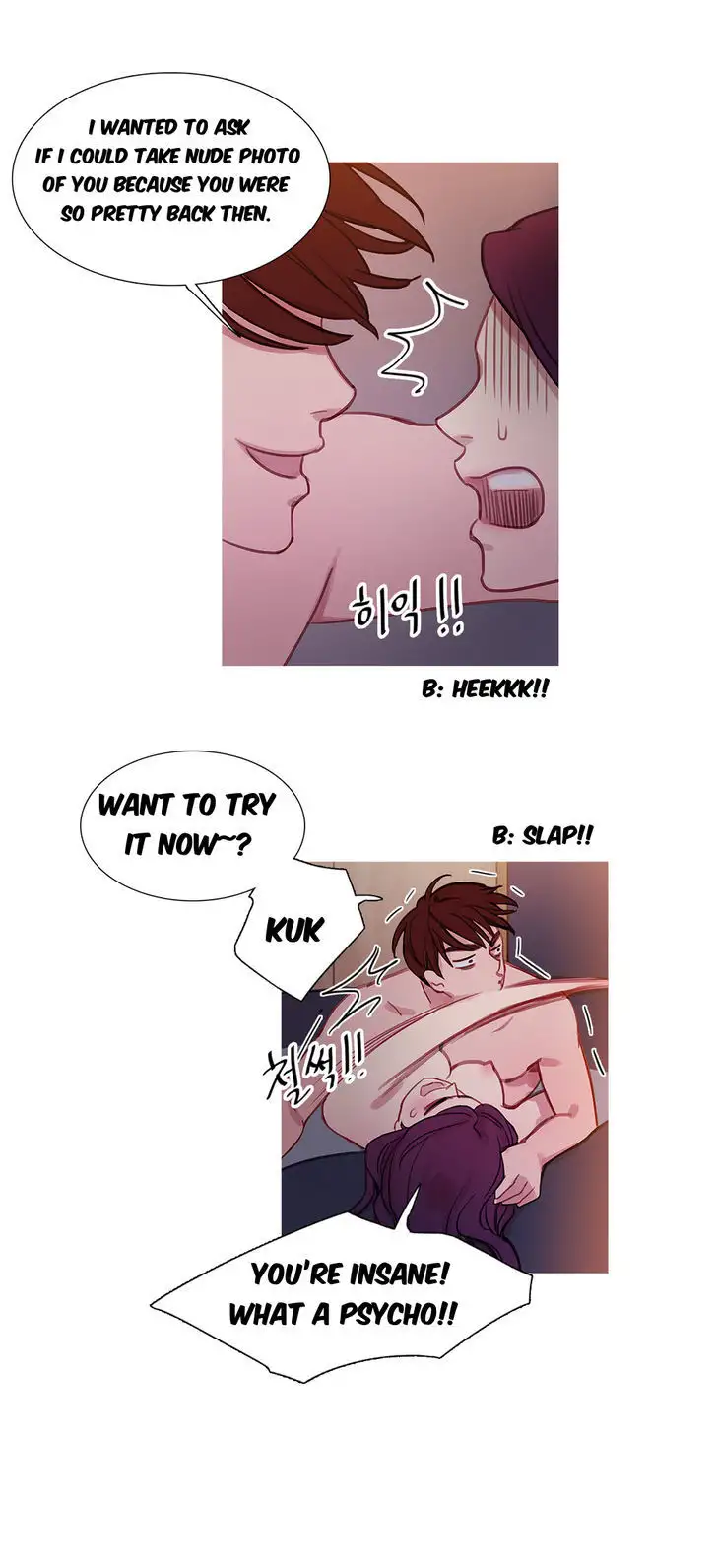 Fatal Woman - Chapter 27 [photo 20] - MangaPorn