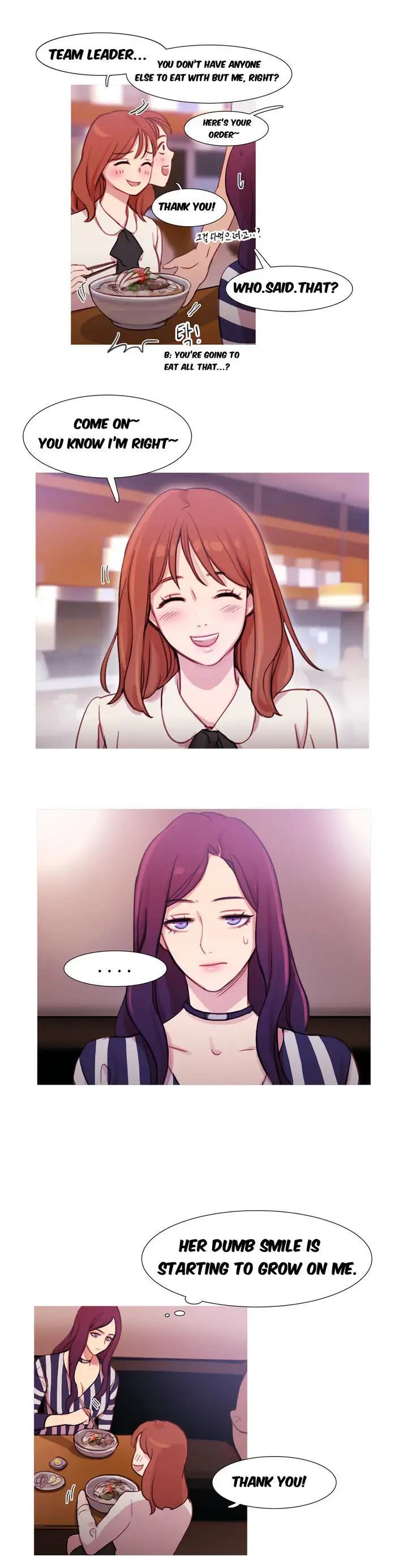 Fatal Woman - Chapter 28 [photo 14] - MangaPorn