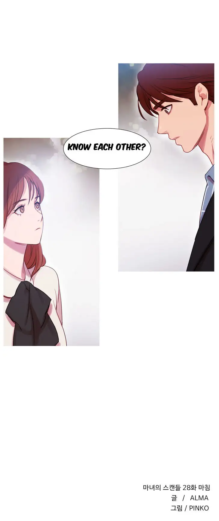 Fatal Woman - Chapter 28 [photo 31] - MangaPorn