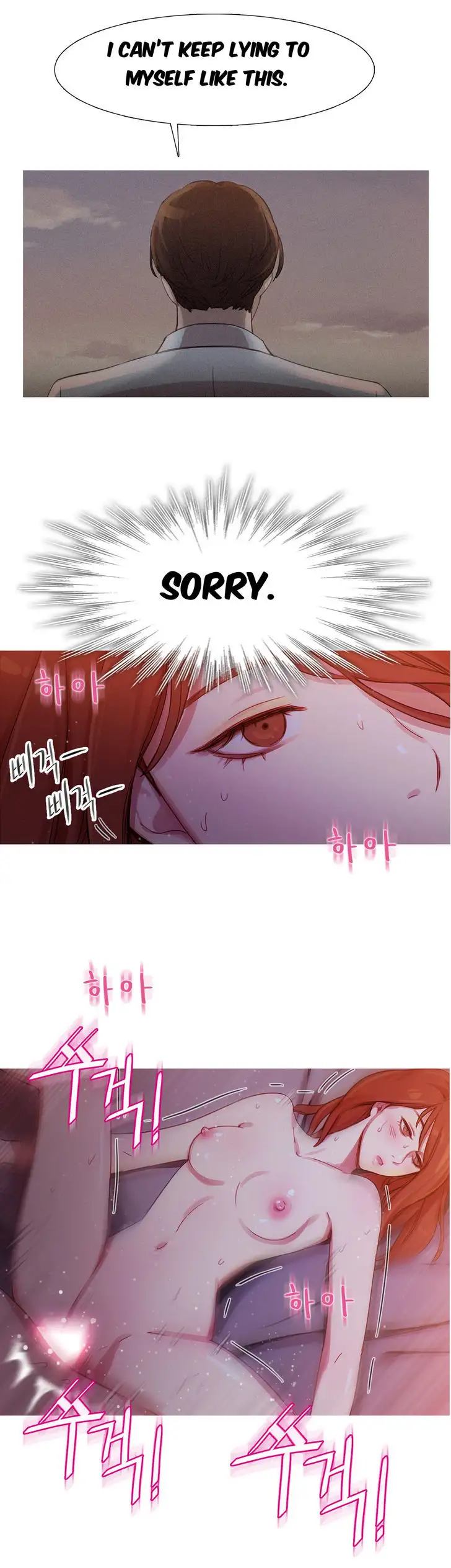 Fatal Woman - Chapter 29 [photo 18] - MangaPorn