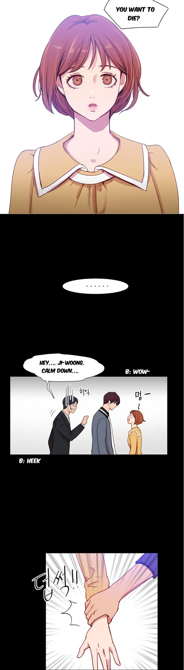 Fatal Woman - Chapter 30 [photo 12] - MangaPorn