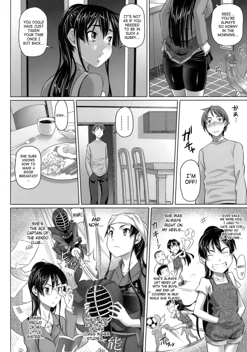 Virgin Killer - Chapter 3 [photo 4] - MangaPorn