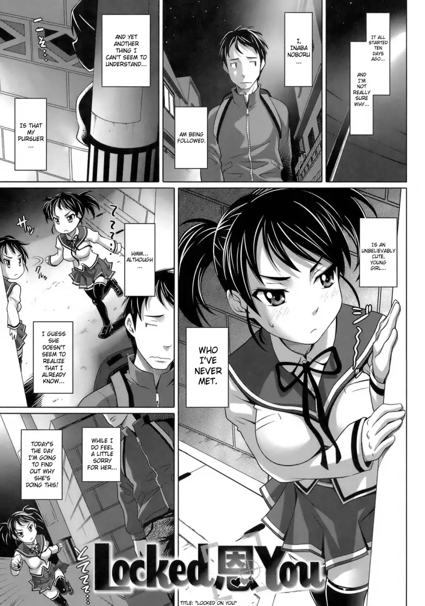Virgin Killer - Chapter 4 [photo 1] - MangaPorn