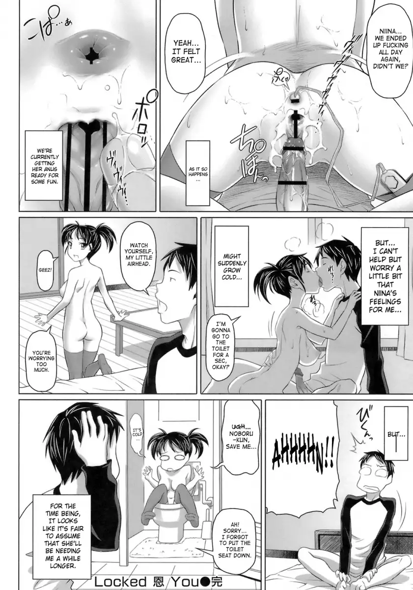Virgin Killer - Chapter 4 [photo 16] - MangaPorn
