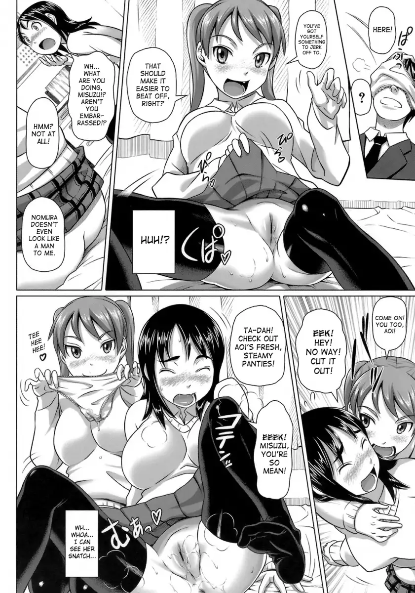 Virgin Killer - Chapter 5 [photo 4] - MangaPorn