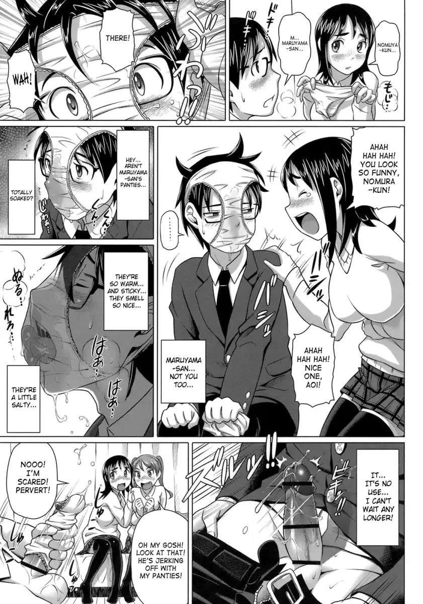 Virgin Killer - Chapter 5 [photo 5] - MangaPorn