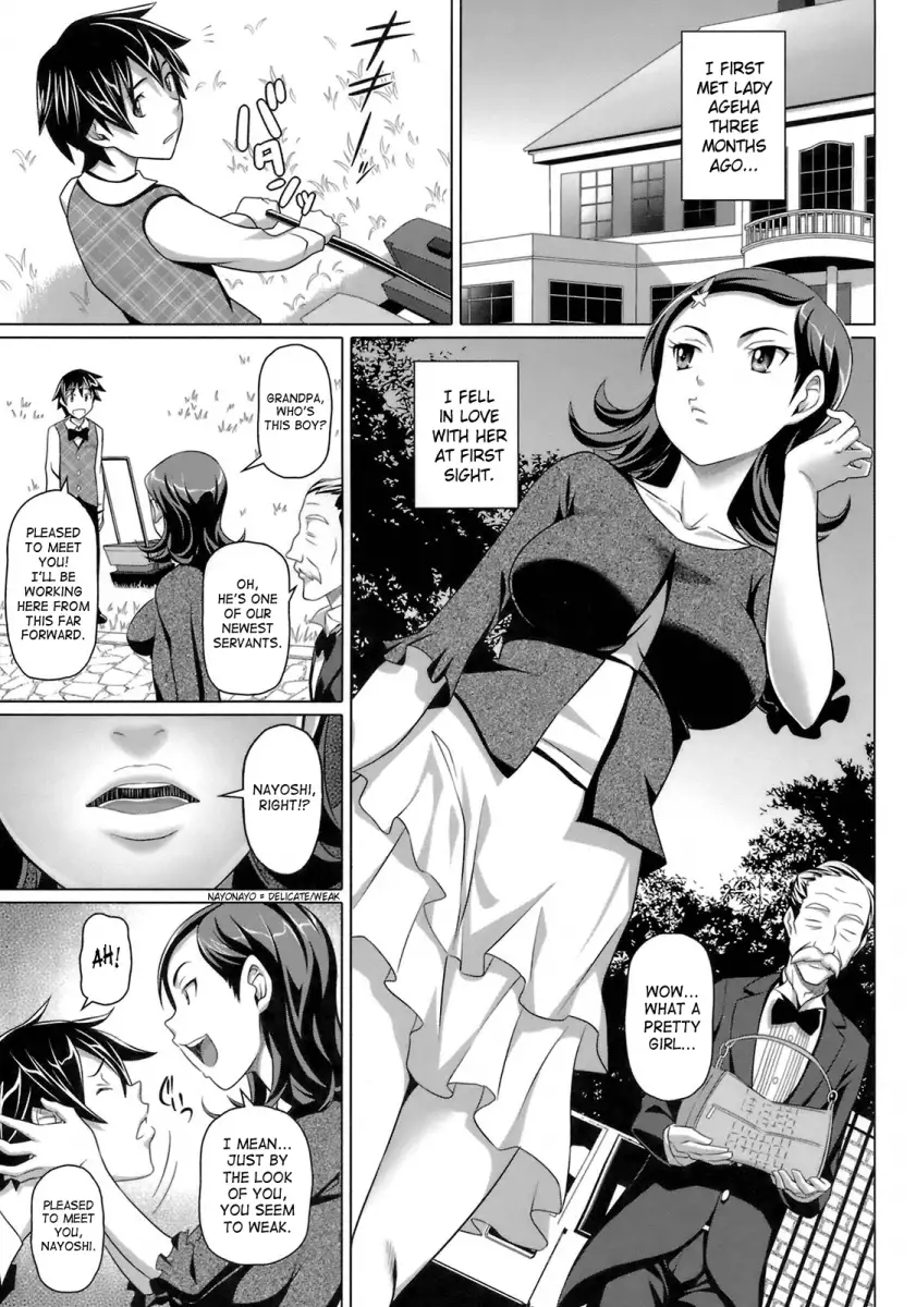Virgin Killer - Chapter 6 [photo 1] - MangaPorn